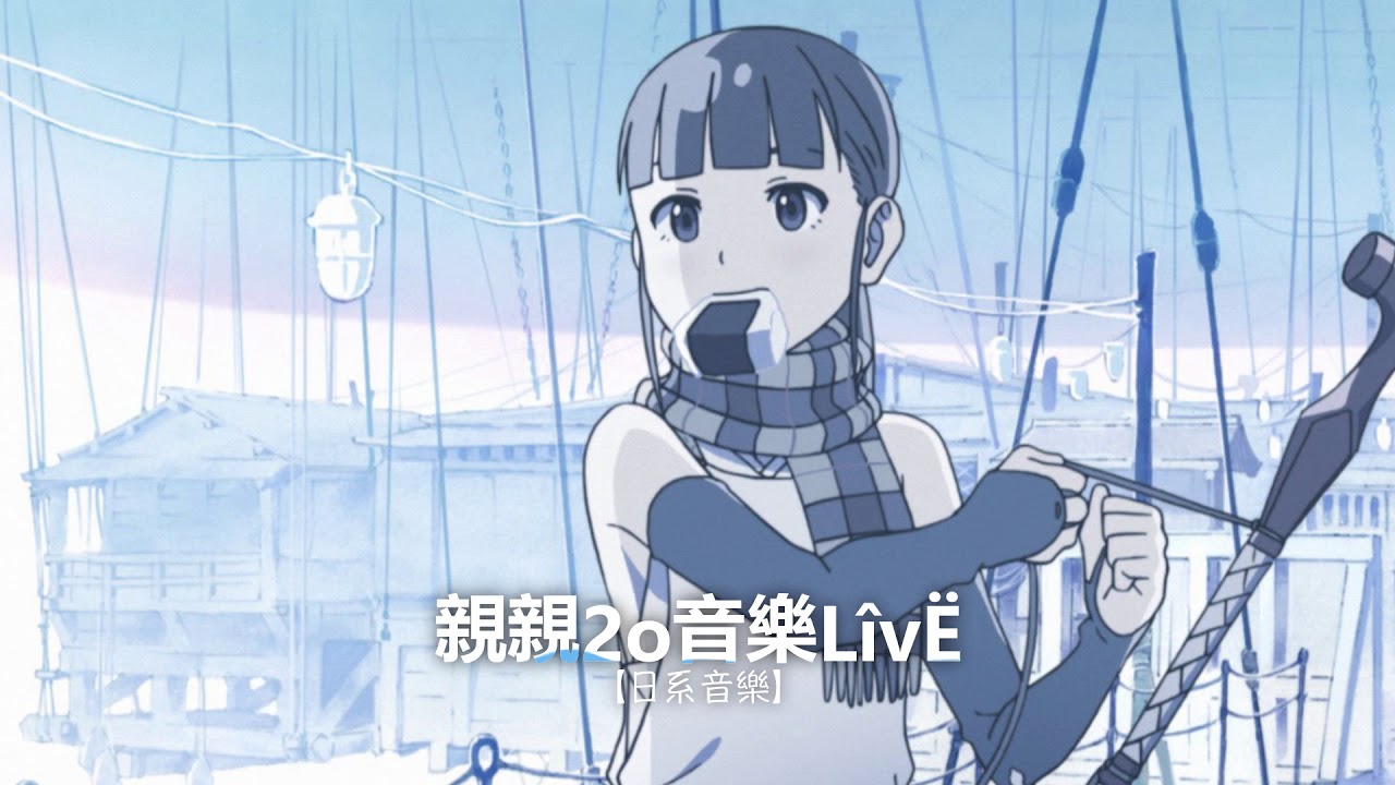 RINKU - ぼくらが旅に出る理由