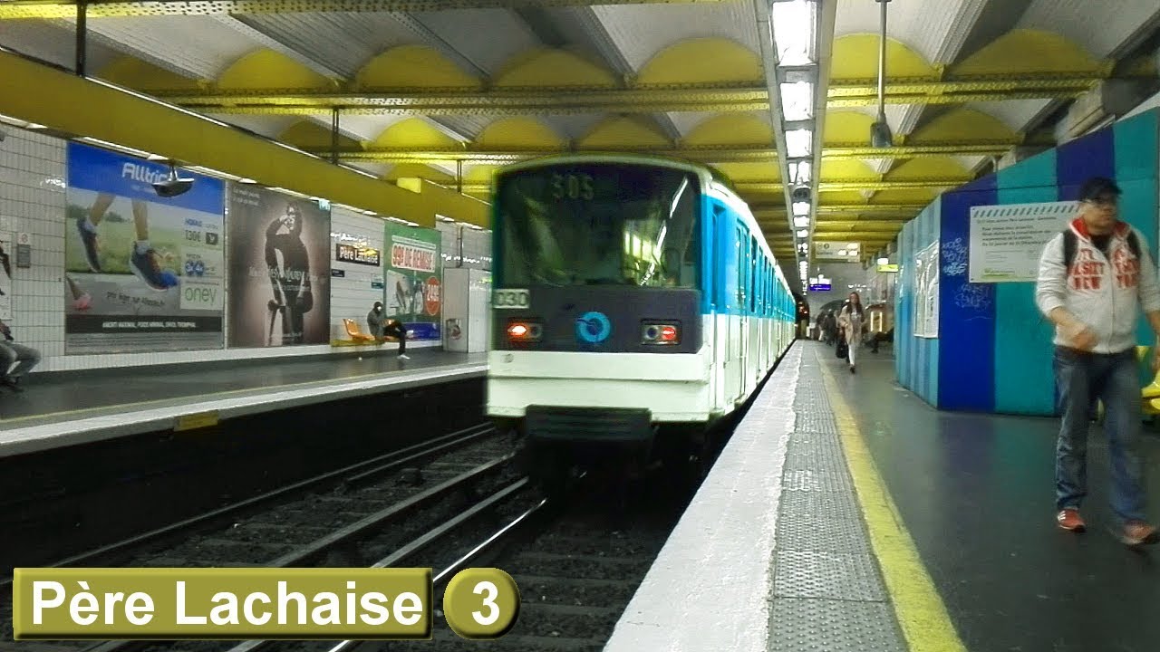 Пер-Лашез | линия 3 : Парижский метрополитен ( RATP MF67 )