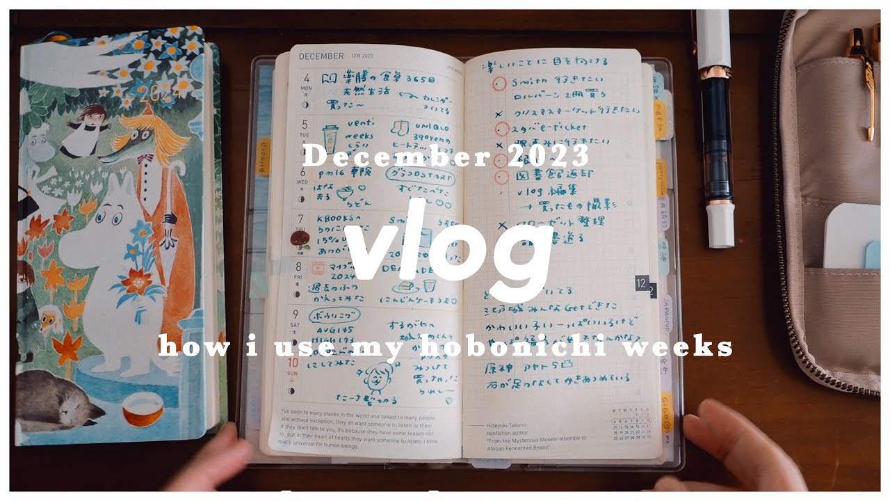 🌳vlog ほぼ日手帳weeksのゆるい使い方｜TWSBI 万年筆｜新潮文庫のガチャや最近買った本 #ほぼ日手帳
