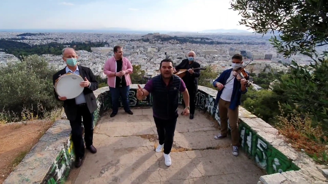 Κοντούλα Βλάχα της Kαραντίνας στο Λυκαβηττό