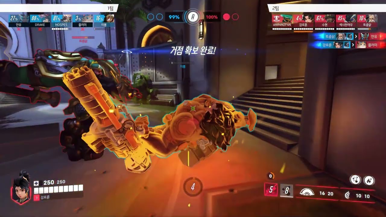안란 2026 02 28