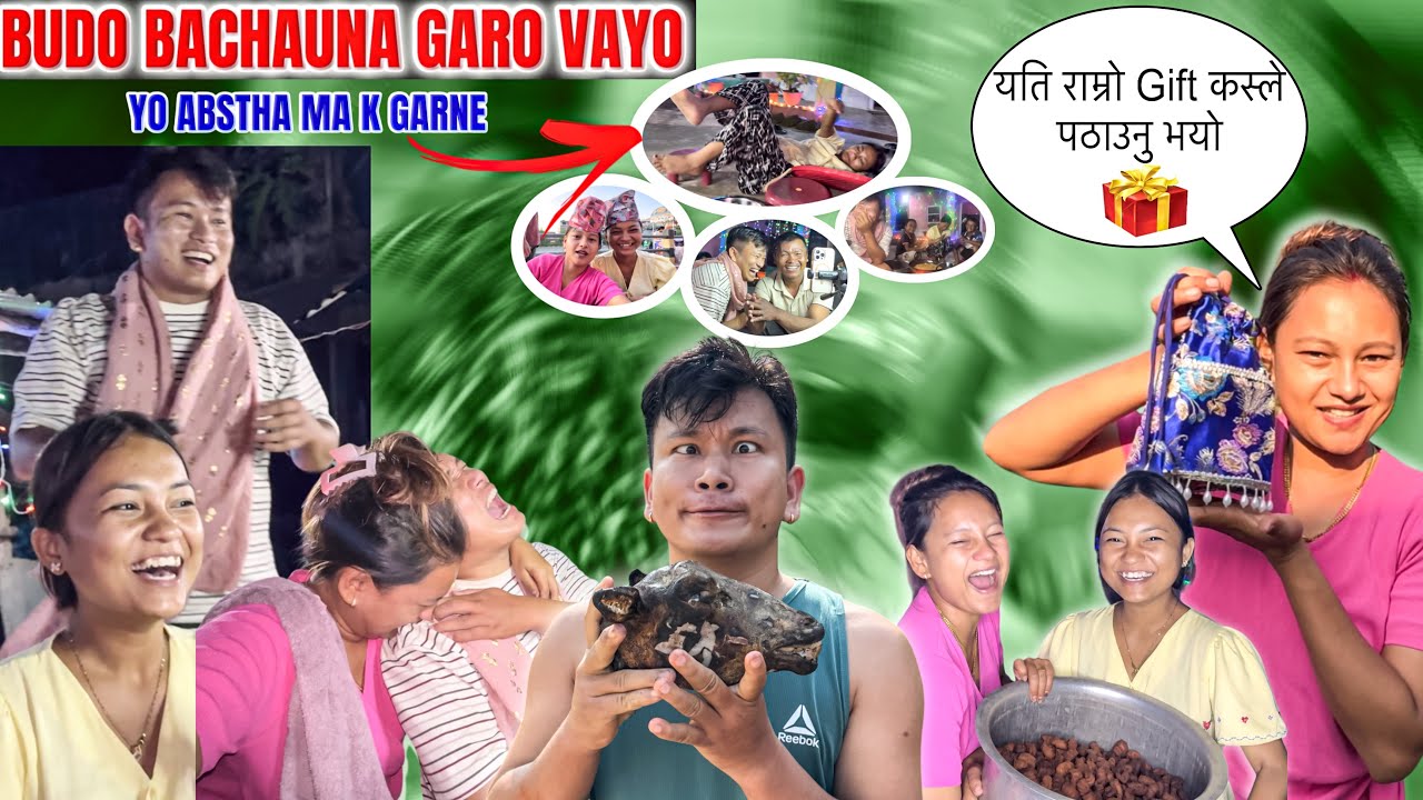 MERO BUDO SALILAI DEKHDA KINA YETI PAGAL HUNXA 😳 || तिहारको लागि यति धेरै तयारि 🥰 || Tihar Special 