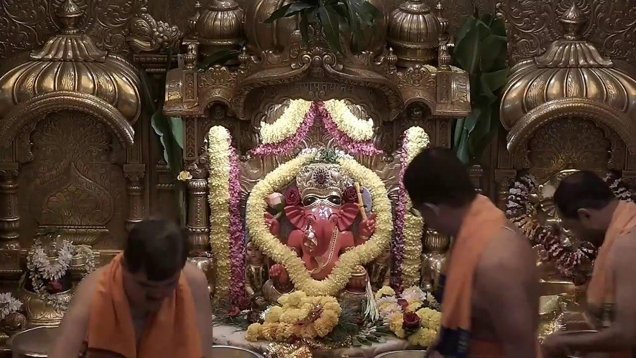 Shree Siddhivinayak Ganapati Temple Trust Live Stream