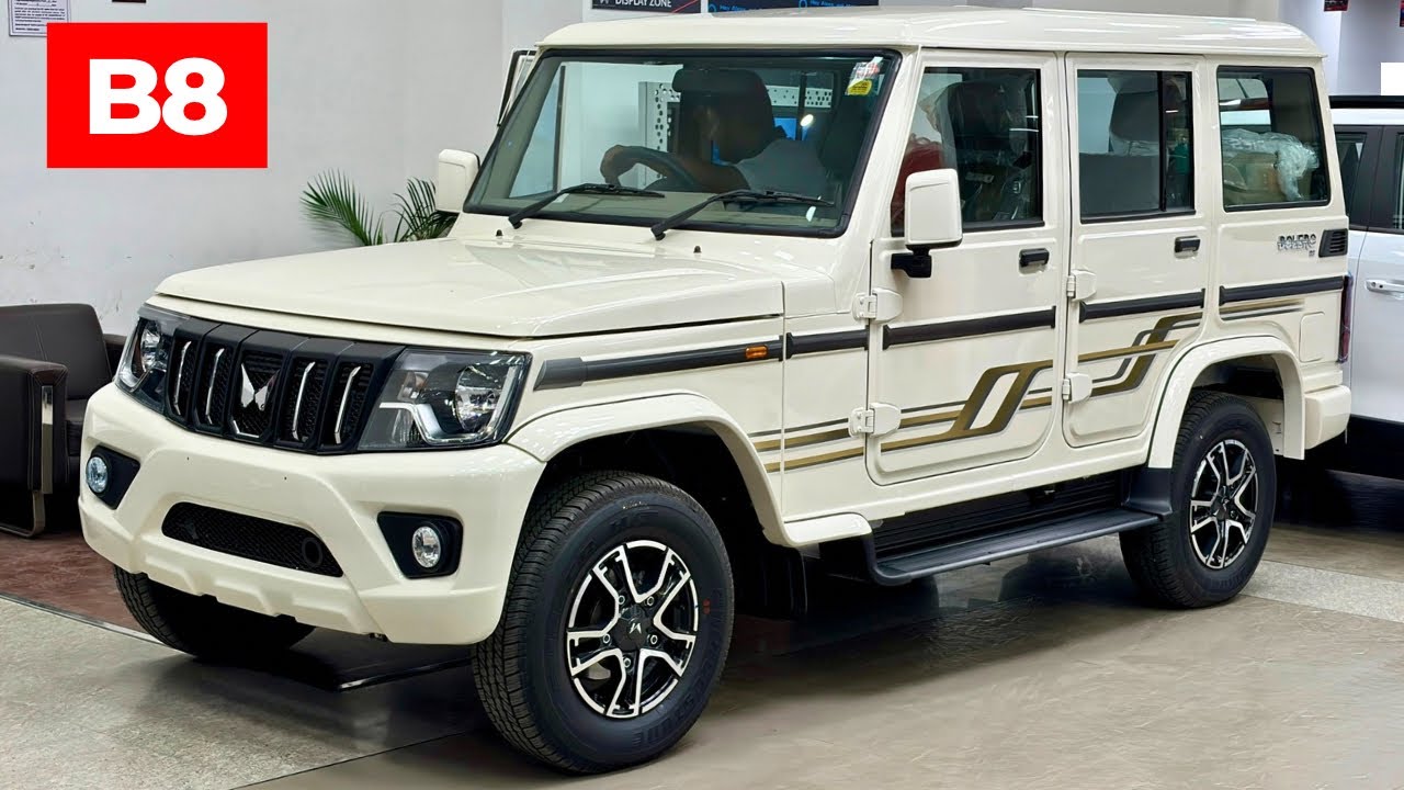 2025 NEW Mahindra BOLERO B8😍With ON ROAD PRICE & MILEAGE🔥