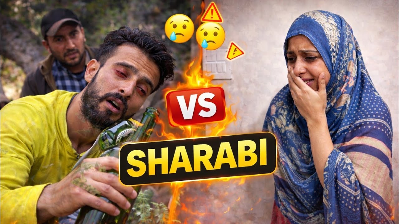 Charsi kashmiri drama koshur kalakar