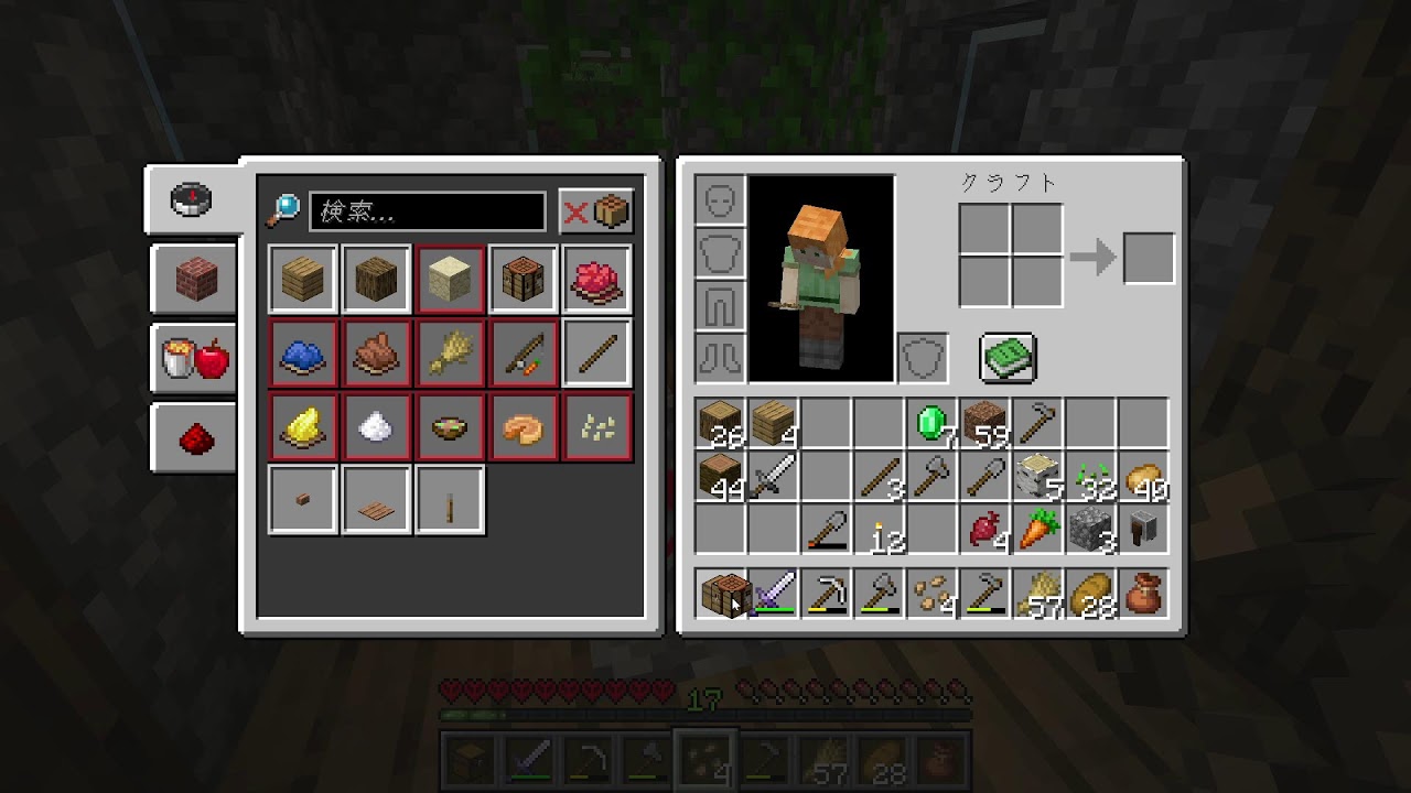 【Minecraft】毎日ハードコア【1日目】