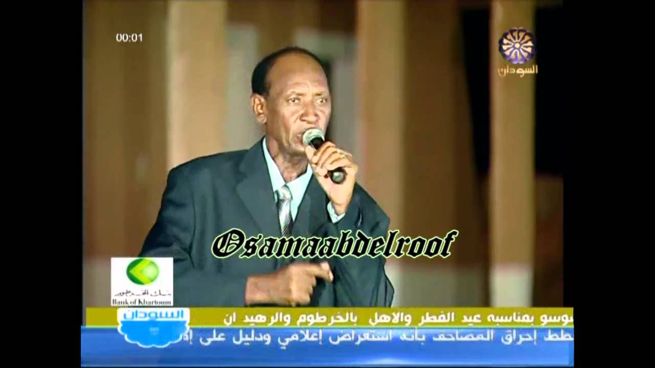 أحمد شاويــش ـ قلبي الحنين