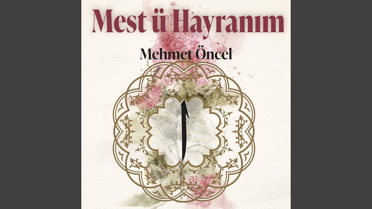 Şey'en Lillah