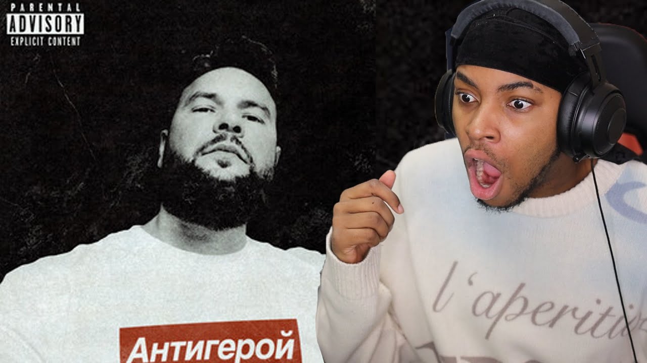 1.kla$ - Антигерой Реакция || HE TALKED ABOUT ME!!!??