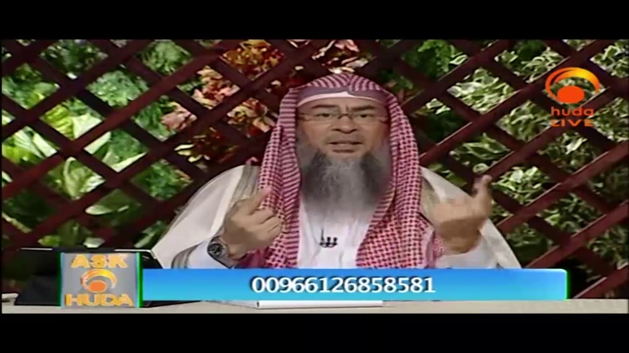 What are the islamic banks gives loans in Saudi Arabia  Sheikh Assim Al Hakeem #HUDATV