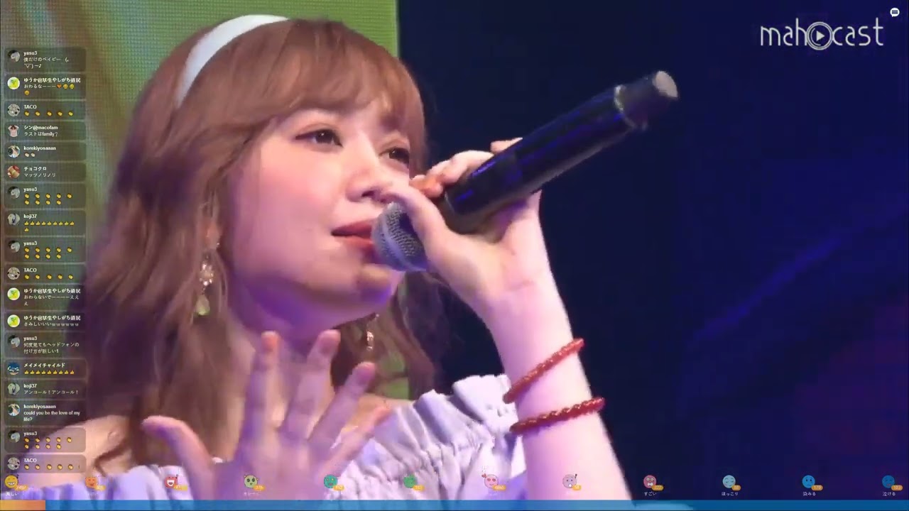 MACO / 僕だけのbaby「Endless Love Tour ～Party Night～」