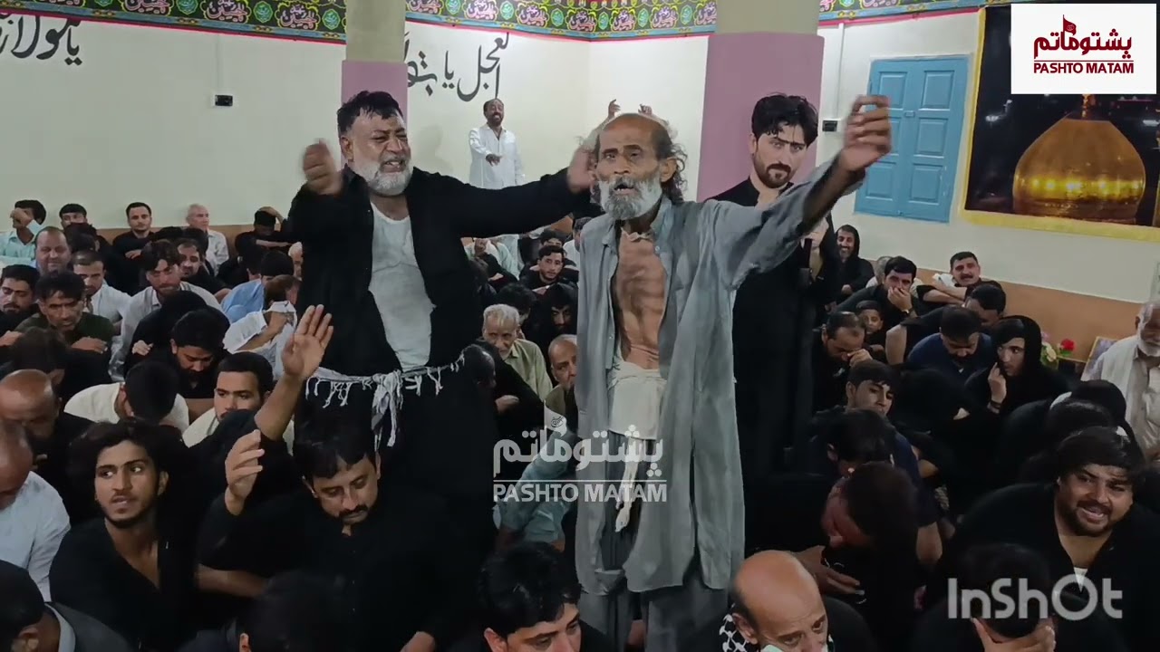 Pashto Matam Rubai || 8 Muharram 2024|| Zakir Yawar Abbas || Zakir Aabis  Mehdi ||  Mehta Hussain ||