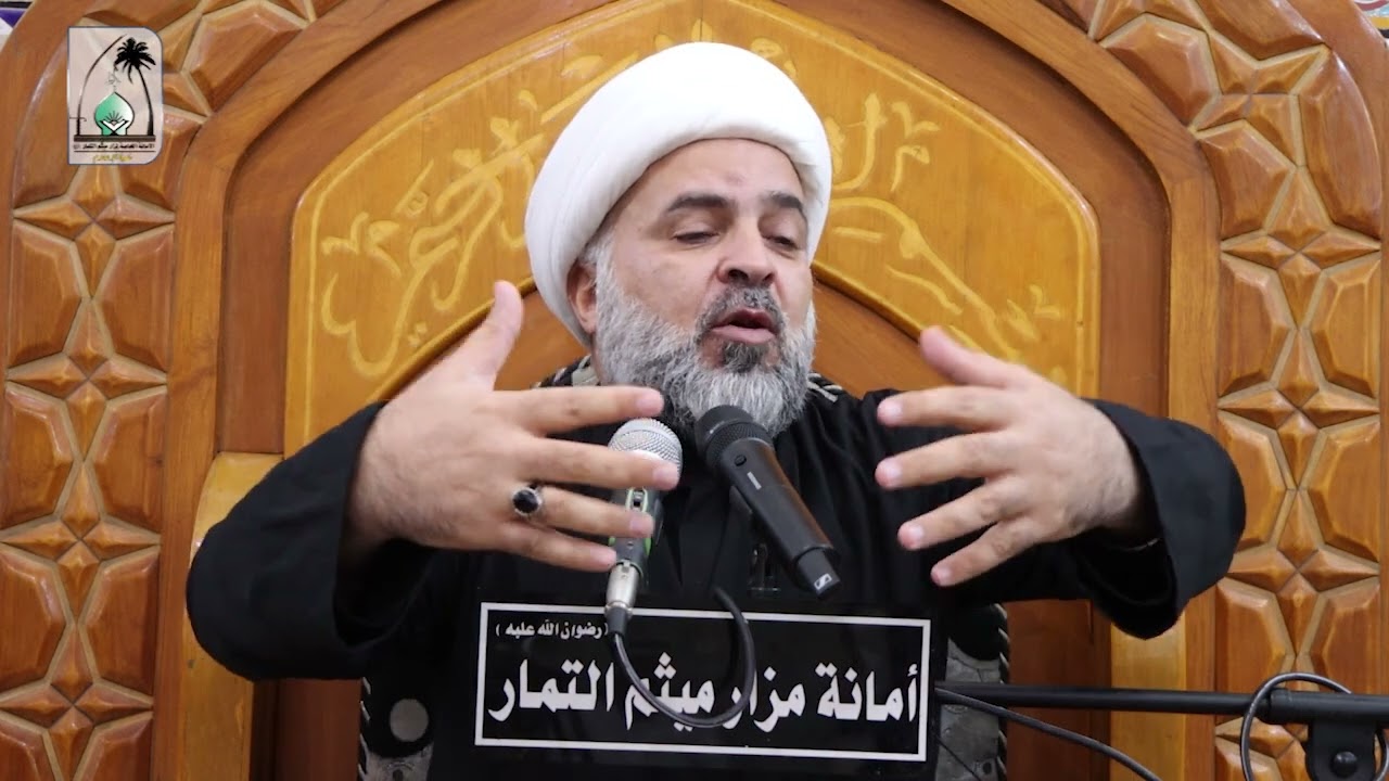 مجالس العشرة الثانية من شهر محرم الحرام 1447\ سماحة الشيخ حازم الشيباني \17محرم الحرام