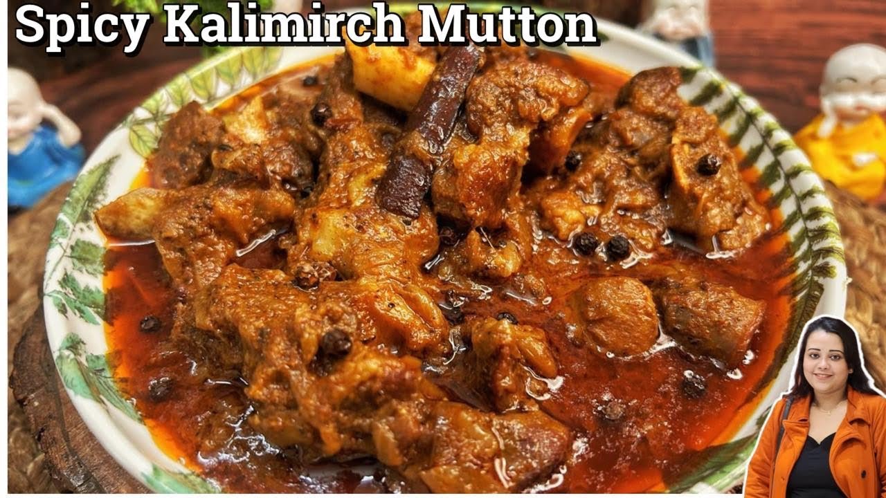 मुँह में पानी ला देने वाला चटपटा काली मिर्च मटन|Spicy Kalimirch Mutton Banane ka Sahi Tarika#mutton 