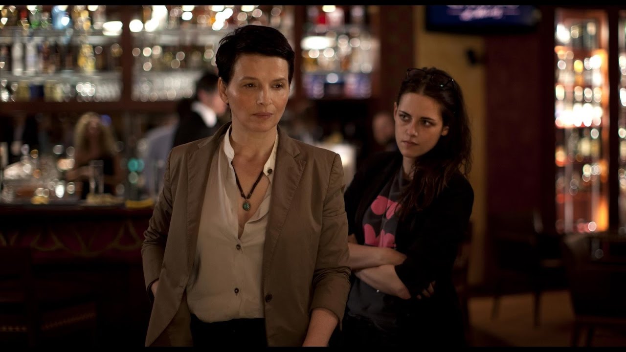 TRAILER CASTELLANO VIAJE A SILS MARIA. Estreno en cines 12 de junio.