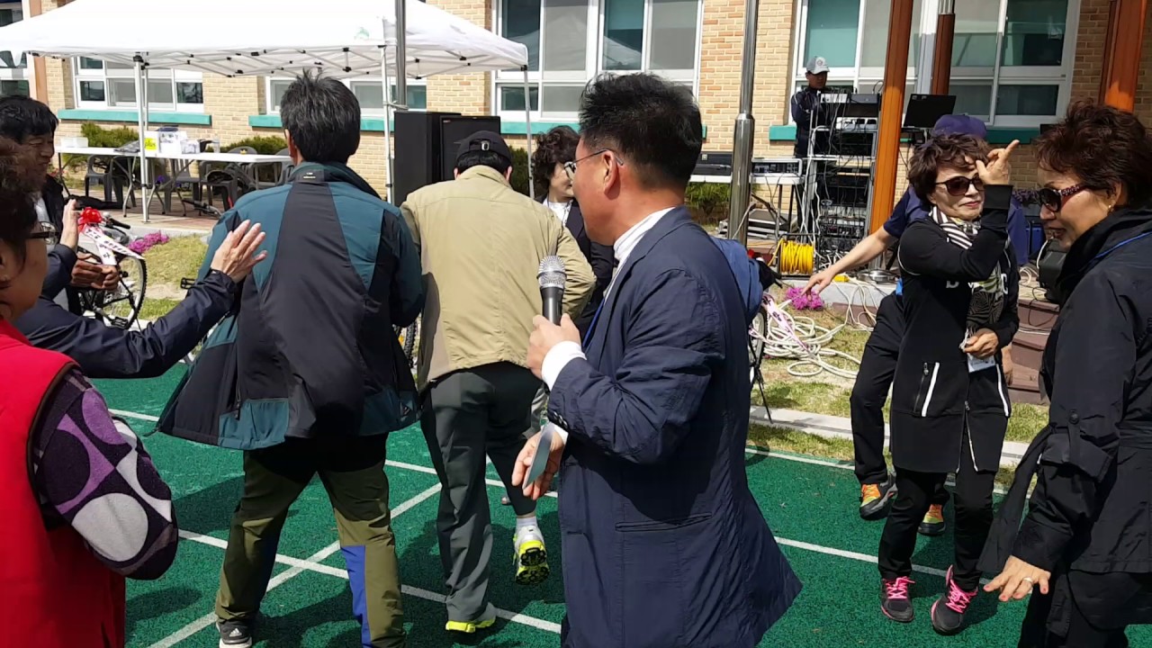 초등학교 동창회