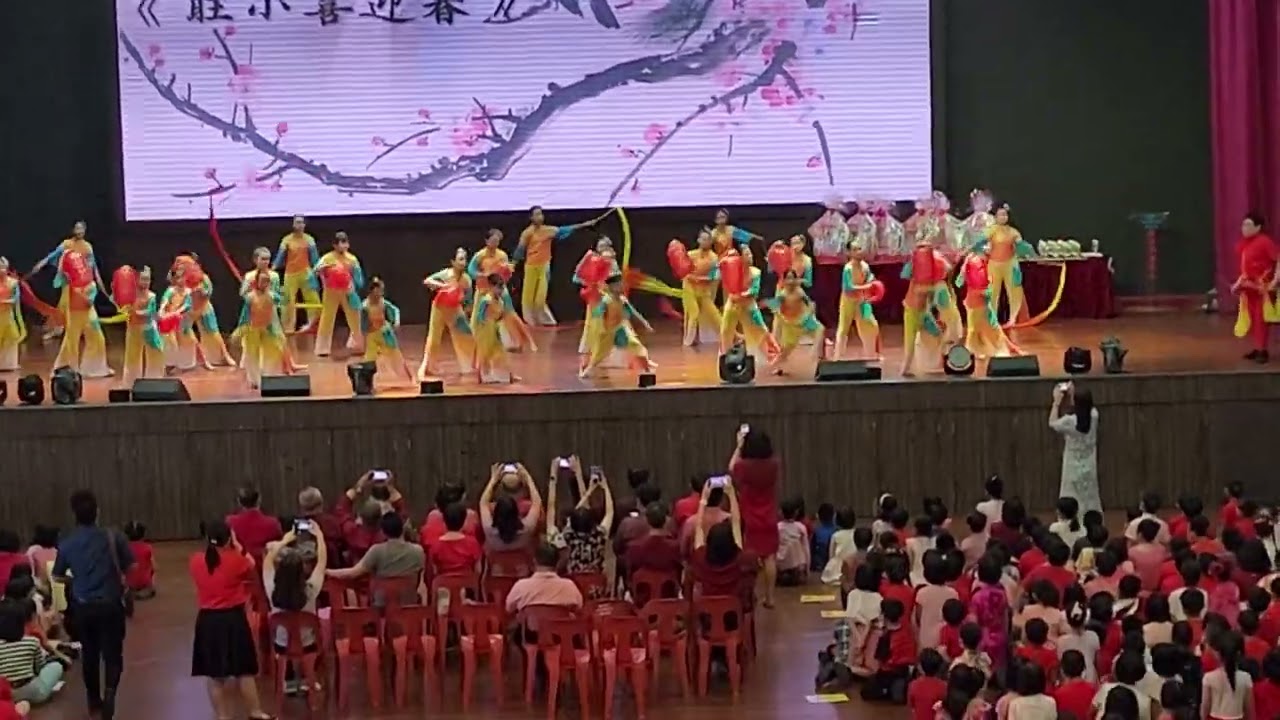 《恭喜发财》2023 SJK(C) Wangsa Maju CNY Dance Performance