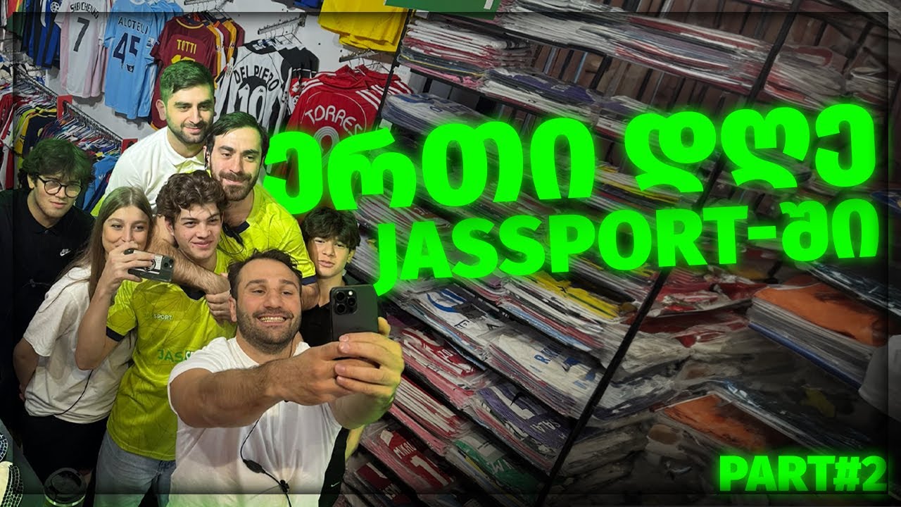 ერთი დღე ჯასსპორტში PART#2 I 400 ლარიანი ვაუჩერის გათამაშებაა!!! VLOG#7