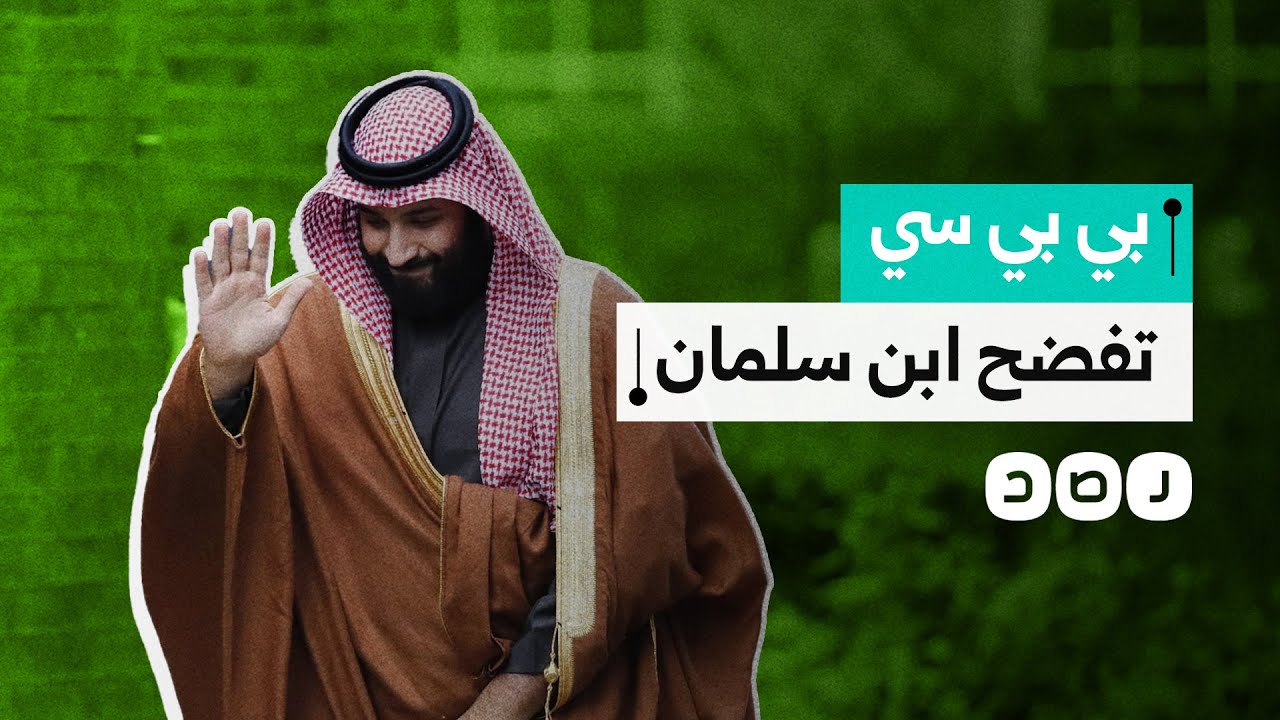تقرير لـ 