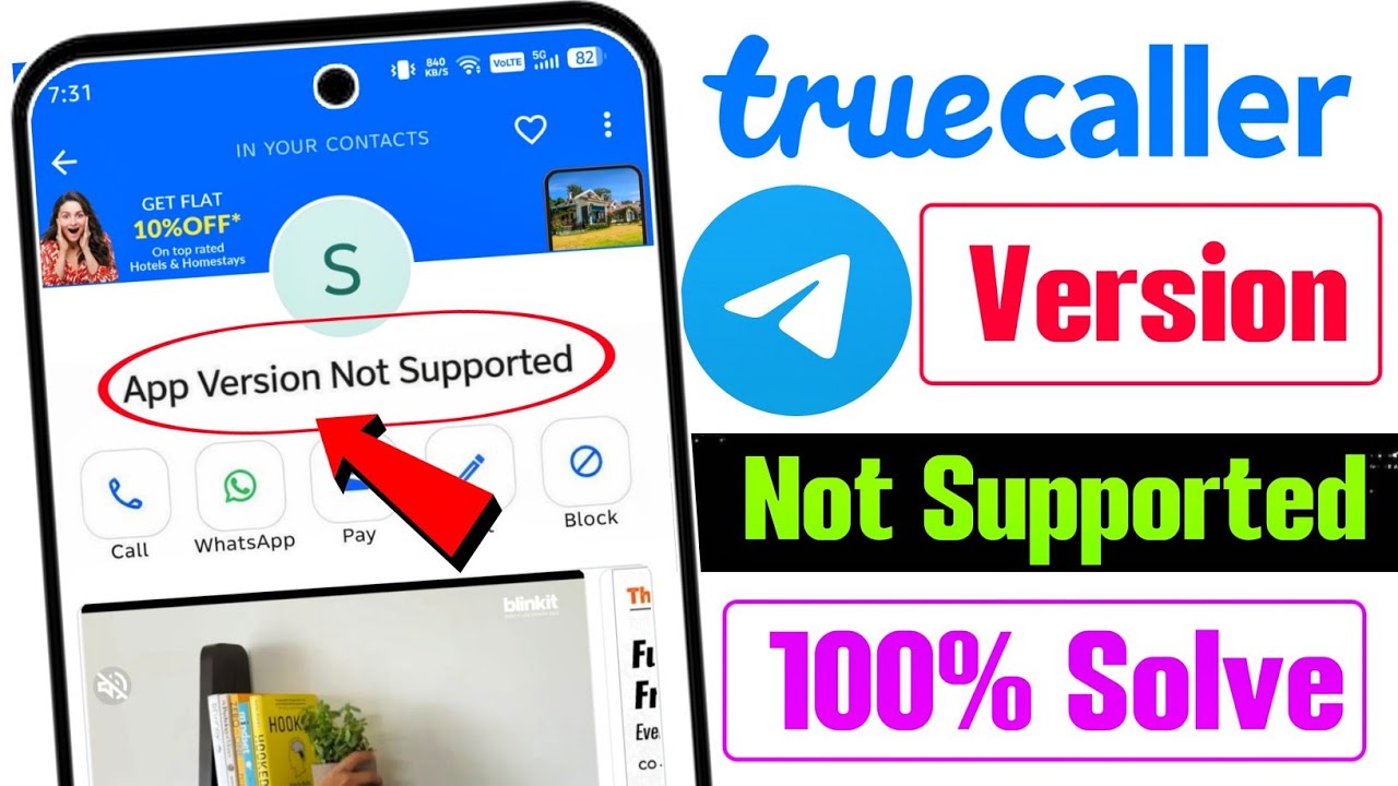app version not supported truecaller | truecaller app version not supported | app not supported