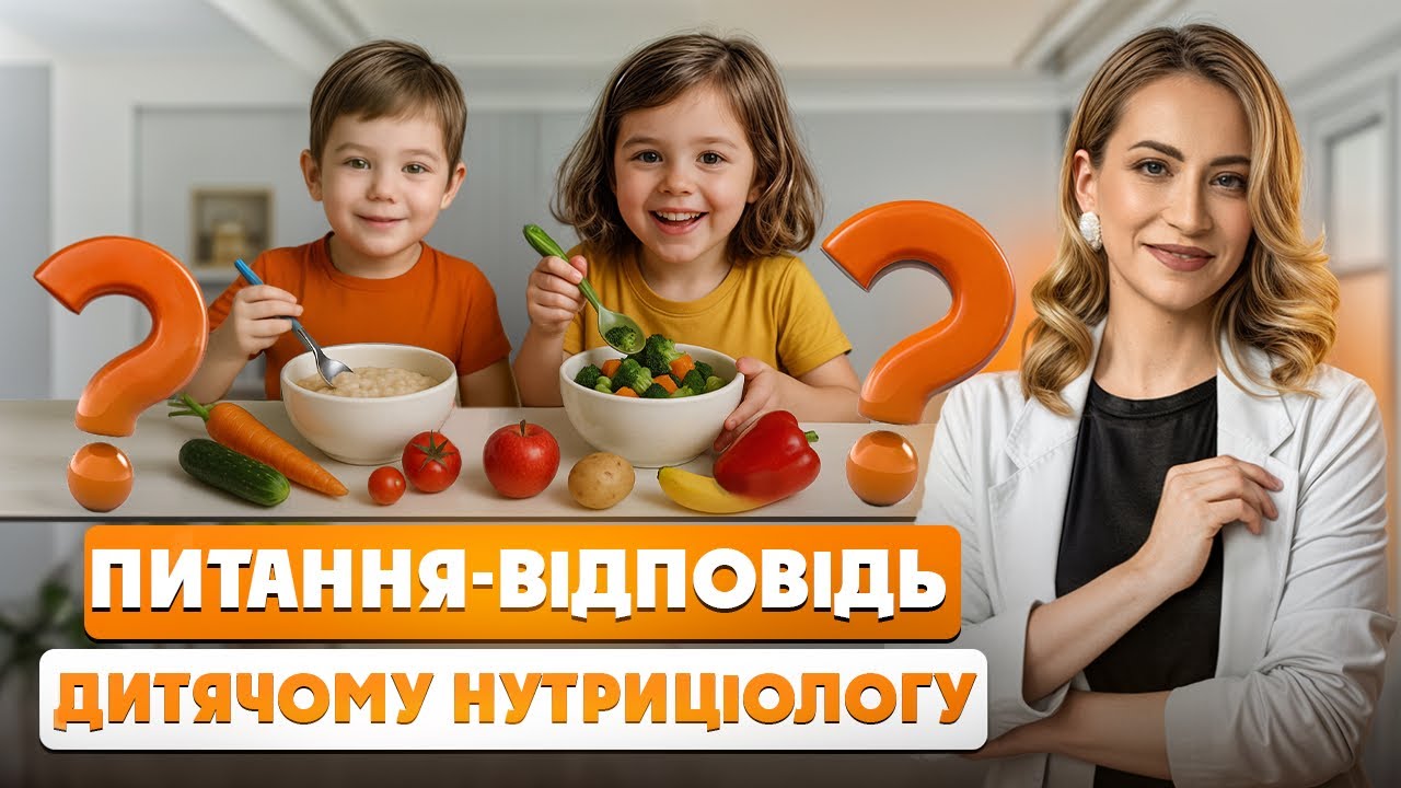 Що робити, якщо дитина їсть тільки під мультик? | 10 порад нутриціолога