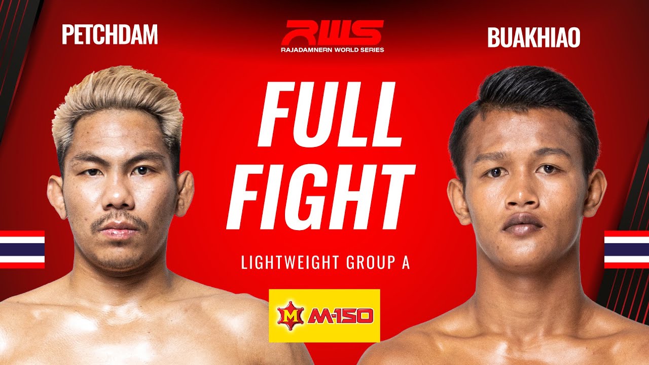 Полный бой l Petchdam vs. Buakhiao l Petchdam vs. Buakhiao l RWS