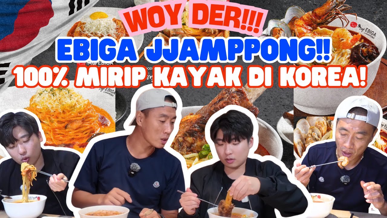 [WOY DER! Eps.10] | MIE JJAMPPONG TERENAK DI INDONESIA! RASANYA MIRIP BANGET KAYAK DI KOREA!