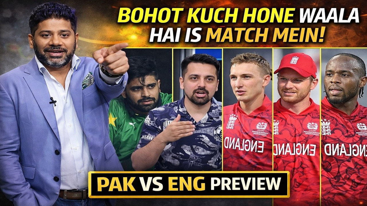 Pakistan vs England Super 8 T20 World Cup | PAK vs ENG Thriller Match | ICC T20 WC 2026