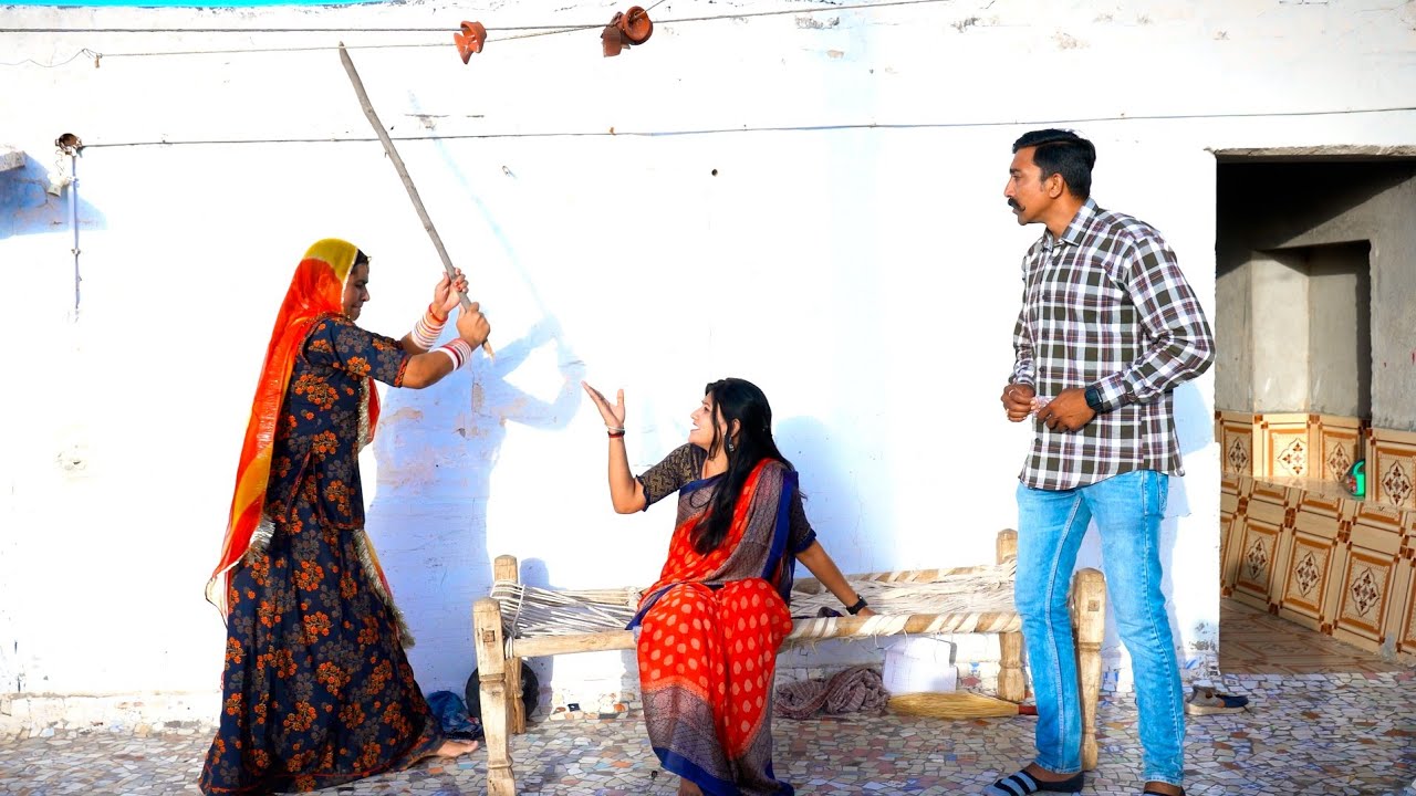 पढ़ी लिखी देवरानी पर जेठानी ने किया अत्याचार | देराणी-जेठाणी का झगड़ा भाग - 2 DJC STUDIO