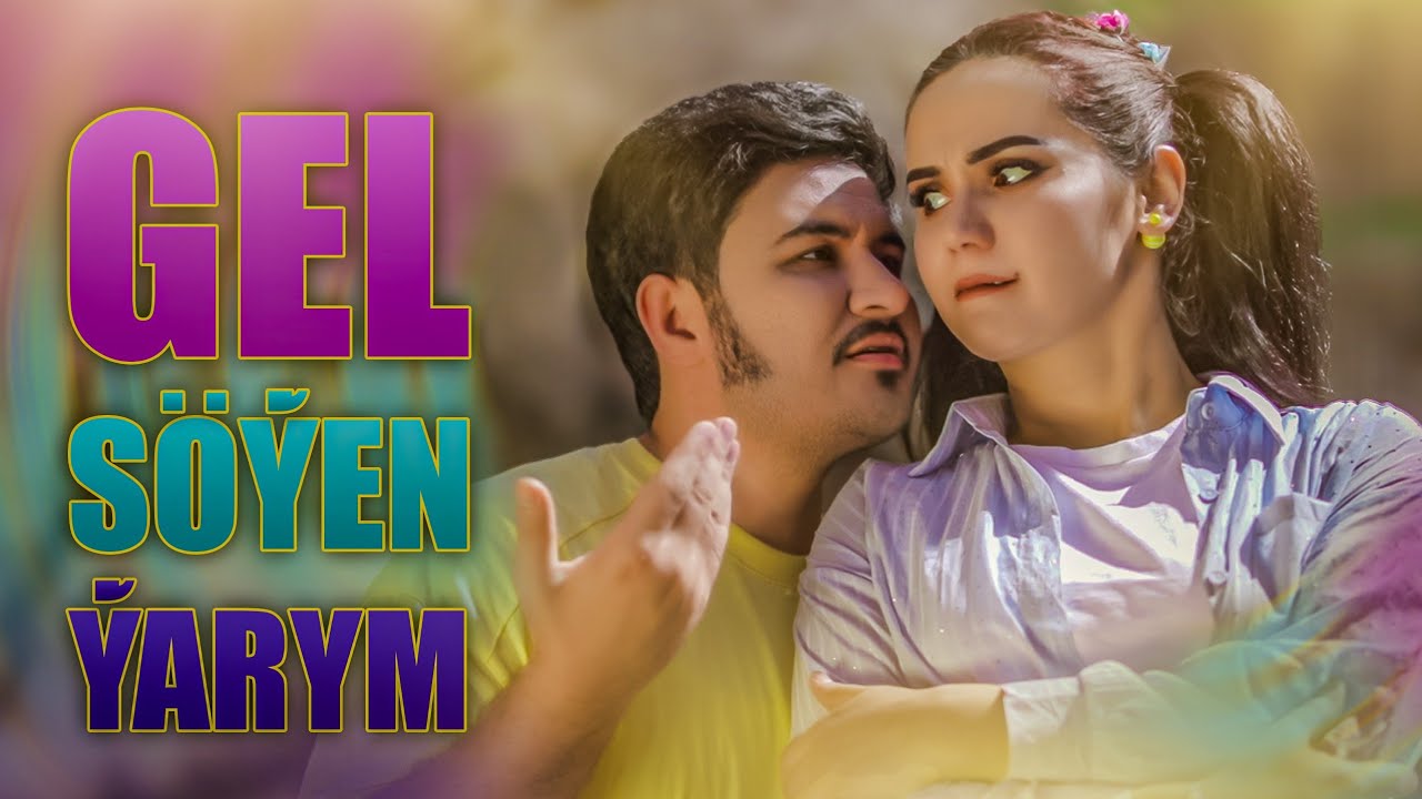 HAMRA HASANOV & MARAL IBRAGIMOVA- GEL S&Ouml;&Yacute;EN &Yacute;ARYM | ХАМРА МАРАЛ ГЕЛ СОЙЕН ЯРЫМ