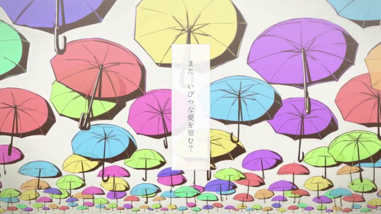 レディーレ / バルーン cover. by 柘榴-zakuro-