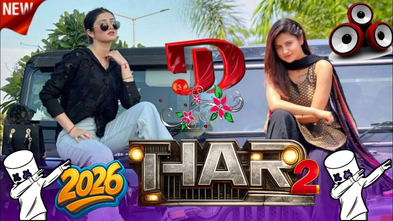 Thar Me Ghumabu 2 | Nitesh Kachhap | New Nagpuri Song 2026 | Official Video