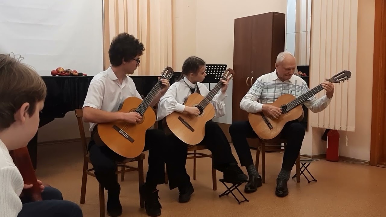 Трио гитаристов пьеса Грёзы 