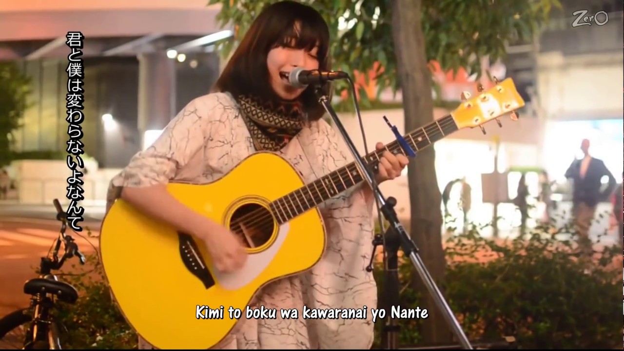 Sayuri - Hikari to Yami / Street Live Full HD Romaji Sub