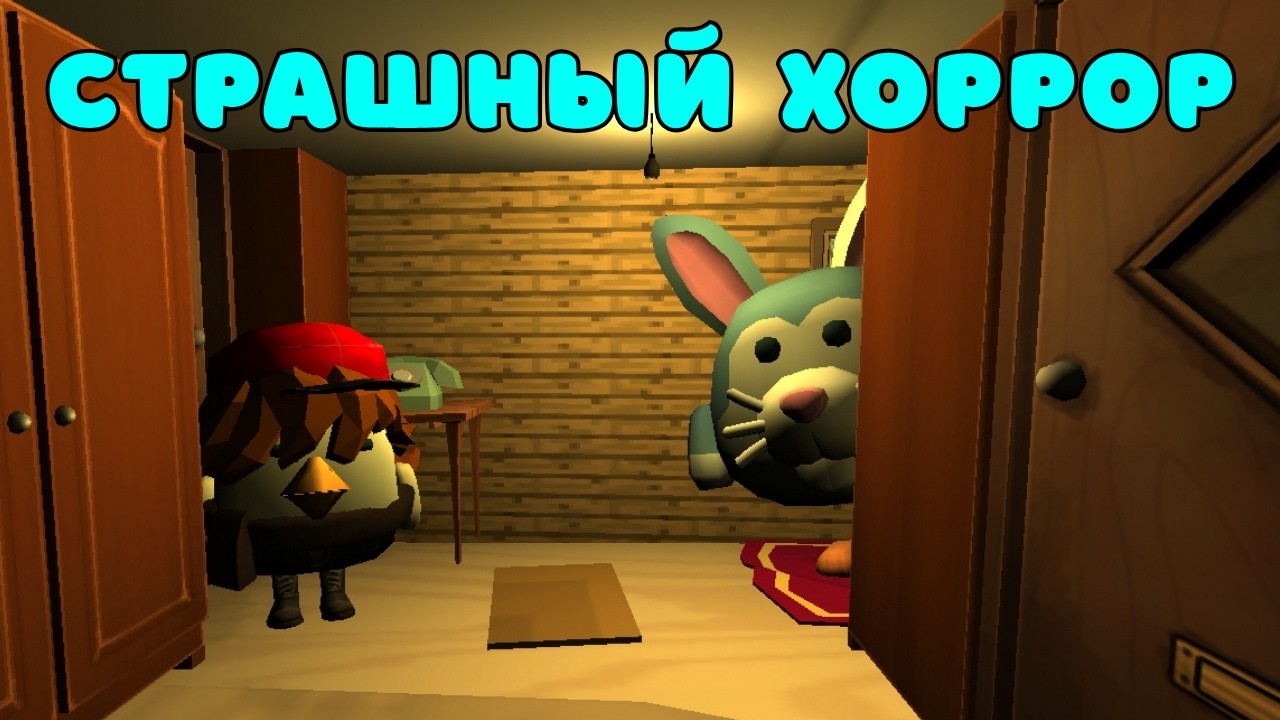 ОНО ИДЁТ ЗА МНОЙ... СТРАШИЛКА В CHICKEN GUN