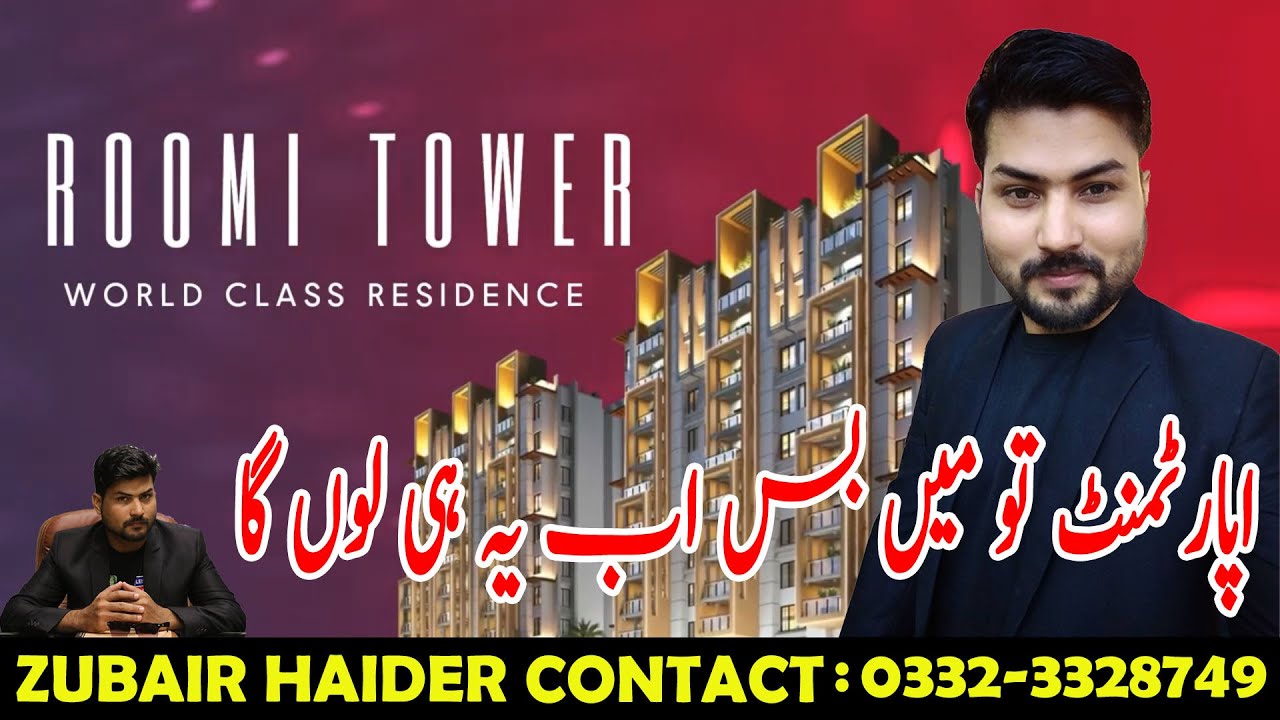 Roomi Tower - World Class Residence | best Apartment project in scheme-33