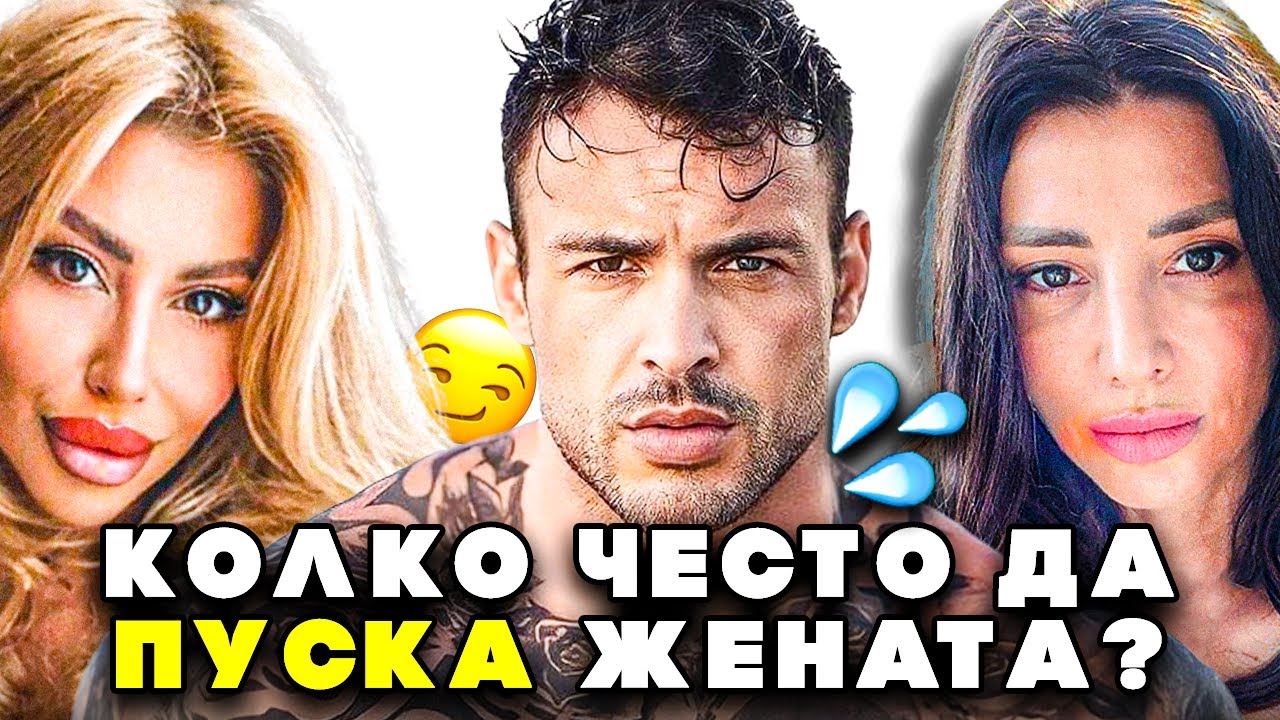 РОЛЯТА НА ЖЕНАТА (ДЕБАТ С ДВЕ ЖЕНИ)