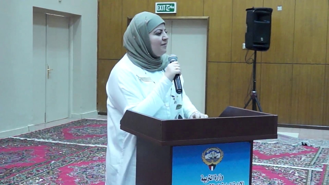حفل التجمع الموسيقي بمدرسة حارثة بن سراقة للمرحلة الابتدائية