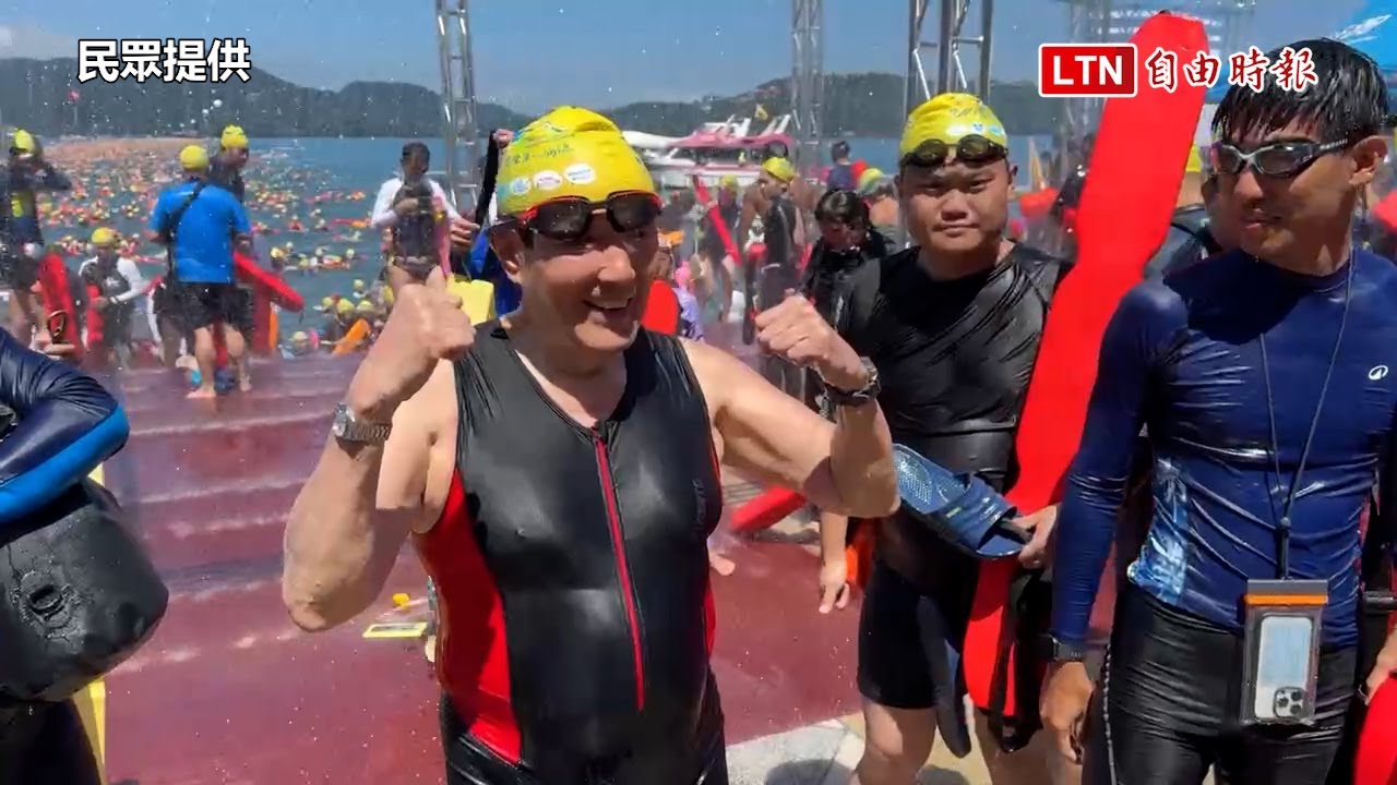 12度泳渡日月潭！馬英九上岸狂擺拍 進步10分鐘嫌太慢