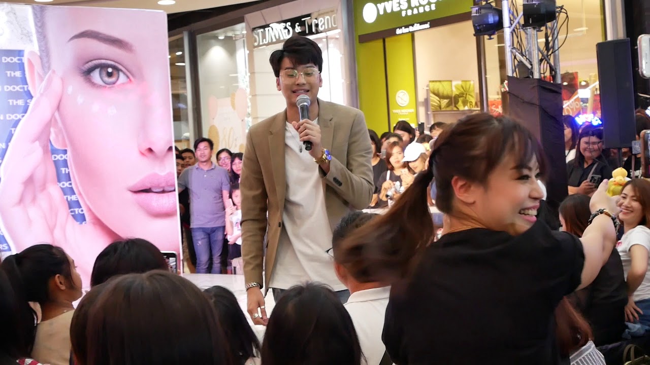 เป็นนนท์ ต้องทนร้อน 5555 (สบาย ๆ ช่วงพูดคุย) Jan 20,2019