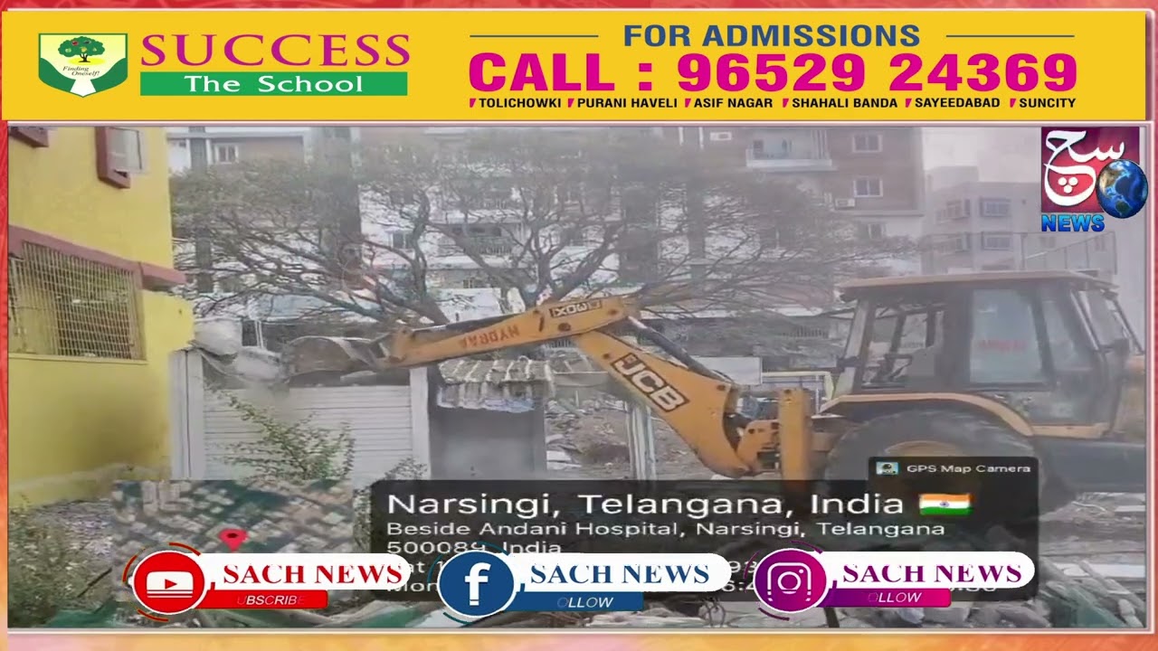 Arunodaya Society Park Land Encroachment Khatam | SACH NEWS |