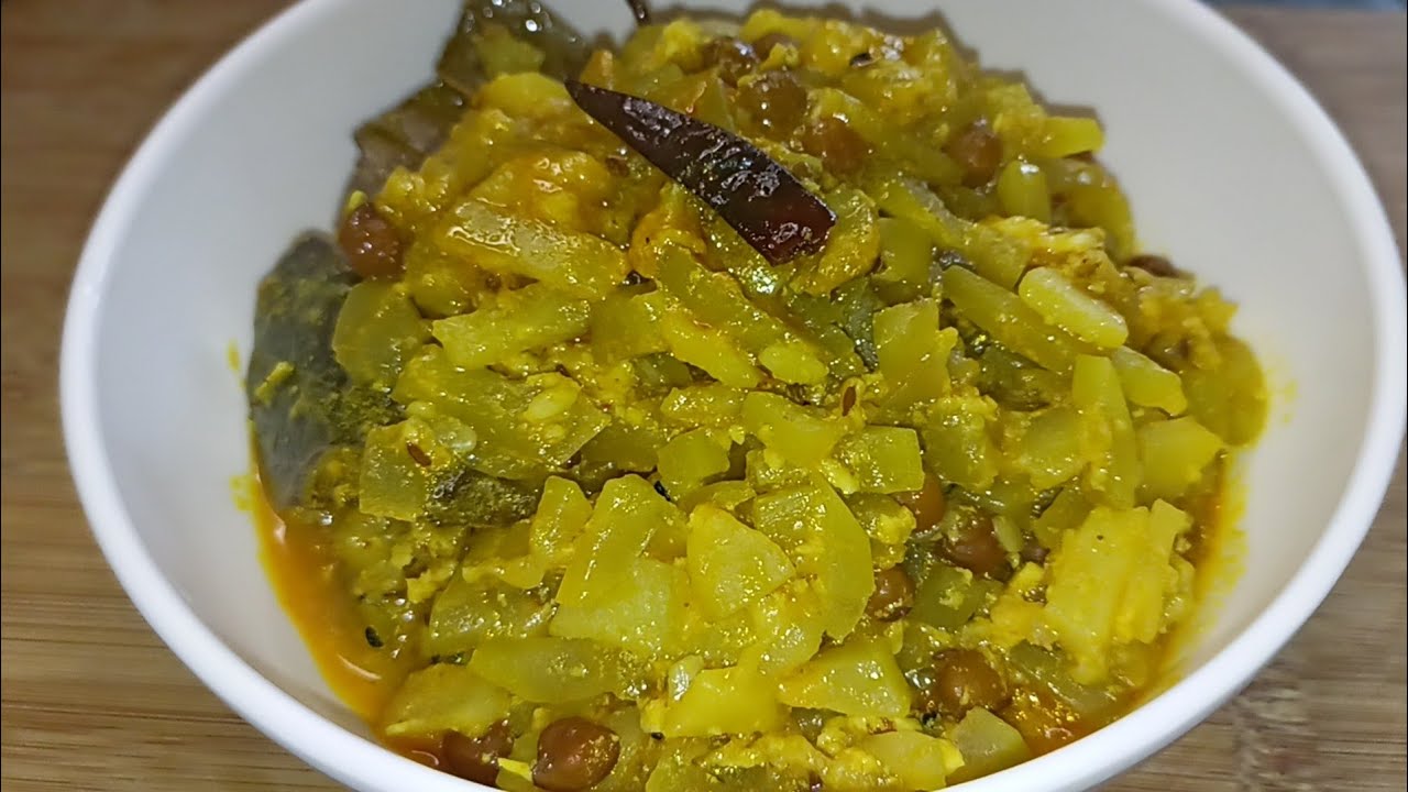 Home Cook Suman