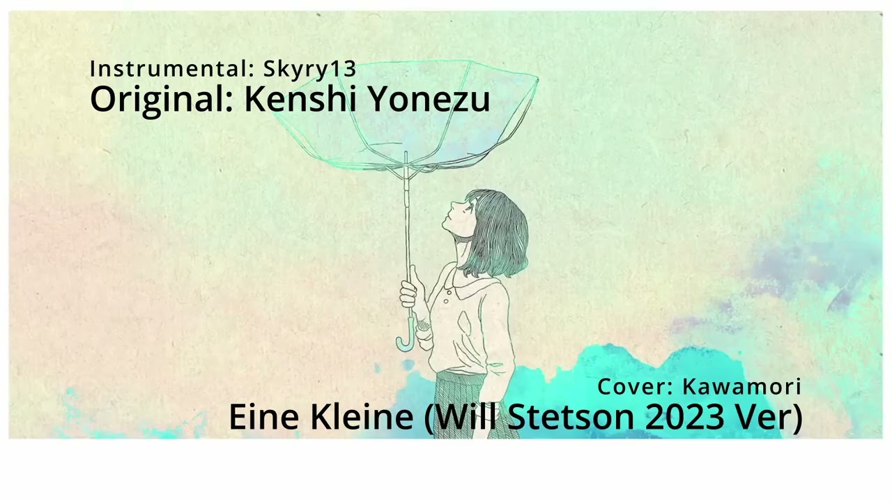 Eine Kleine -Eng. Version- [Kawamori Cover]