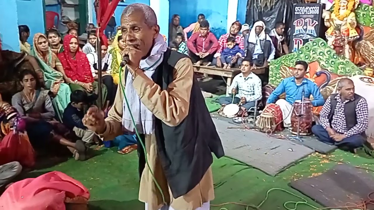 मोहन दे लीला सिंगर छत्रपाल भगत जी की आवाज में जय माँ जागरण पार्टी बिलौना अलीगढ़ मो० 6398556156