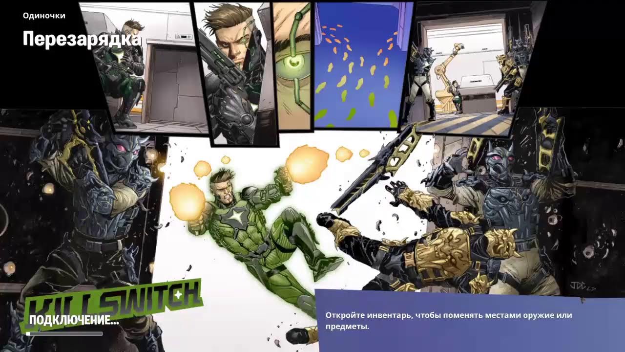 Фортик играю с Подписчиками