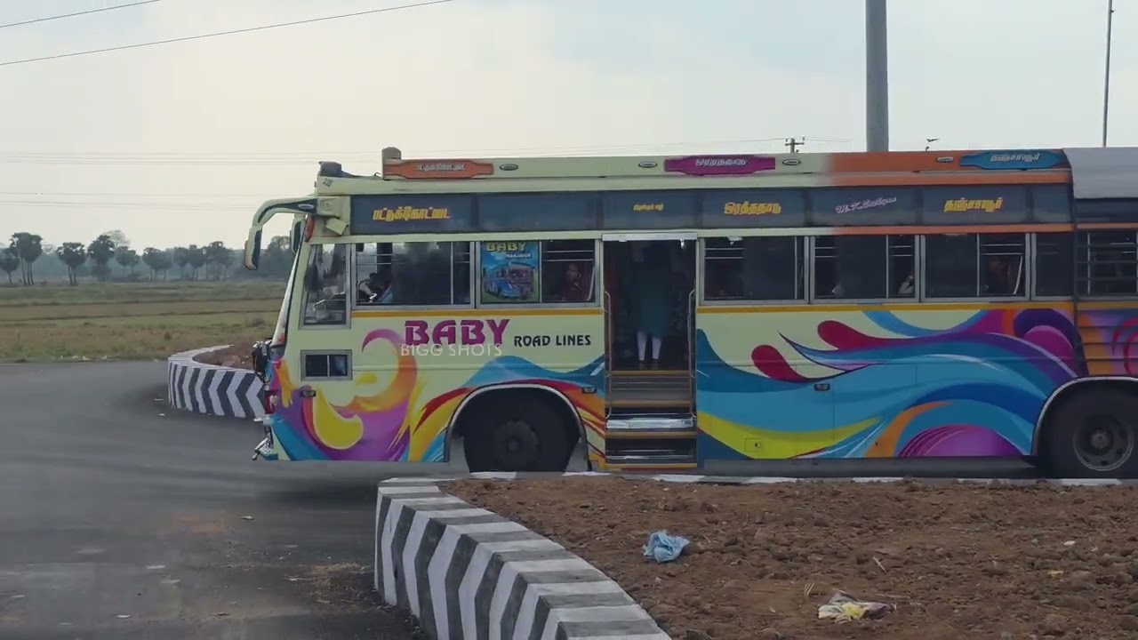 தஞ்சை Entrance-ல புதிய Roundana.. | Latest Update | Thanjavur😃