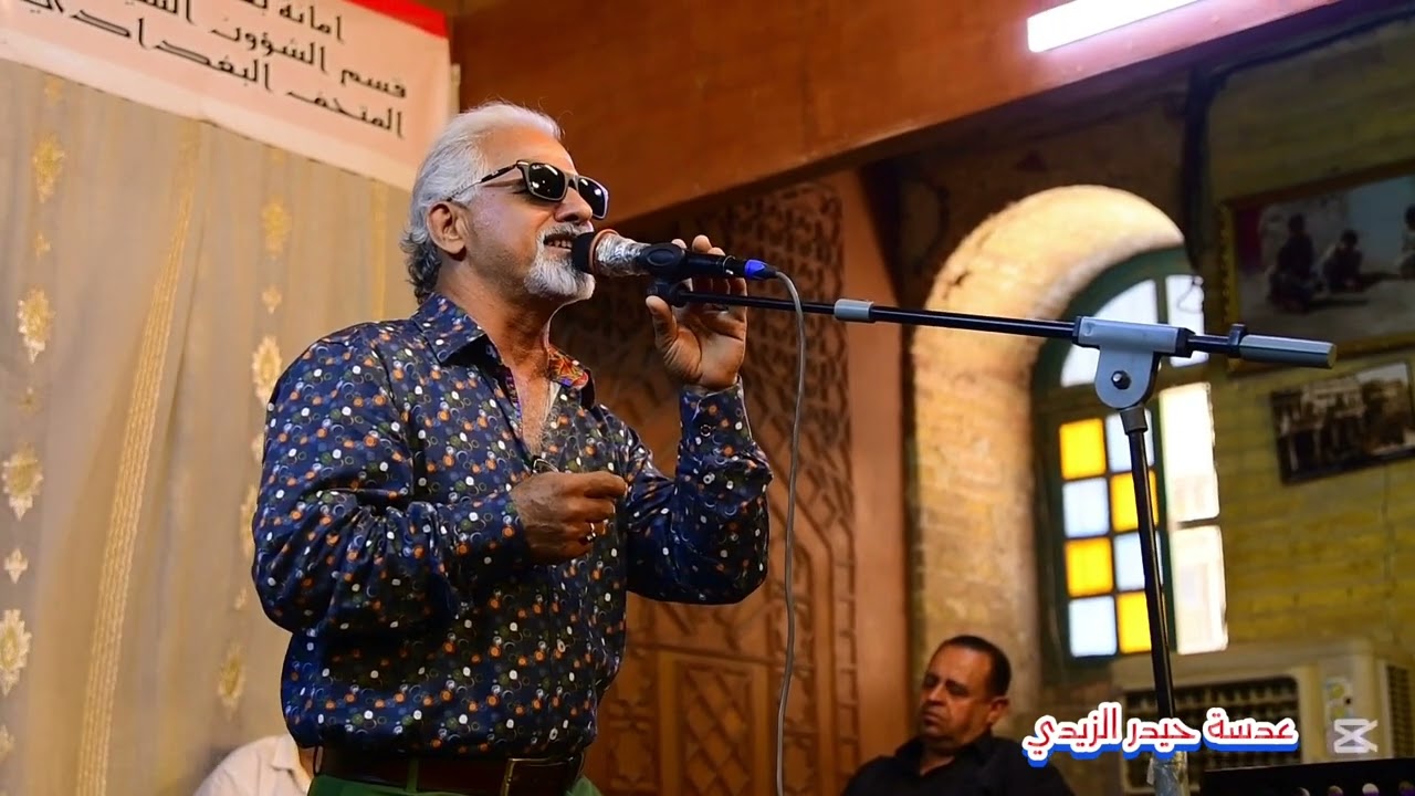 ٢٣ مايو ٢٠٢٥