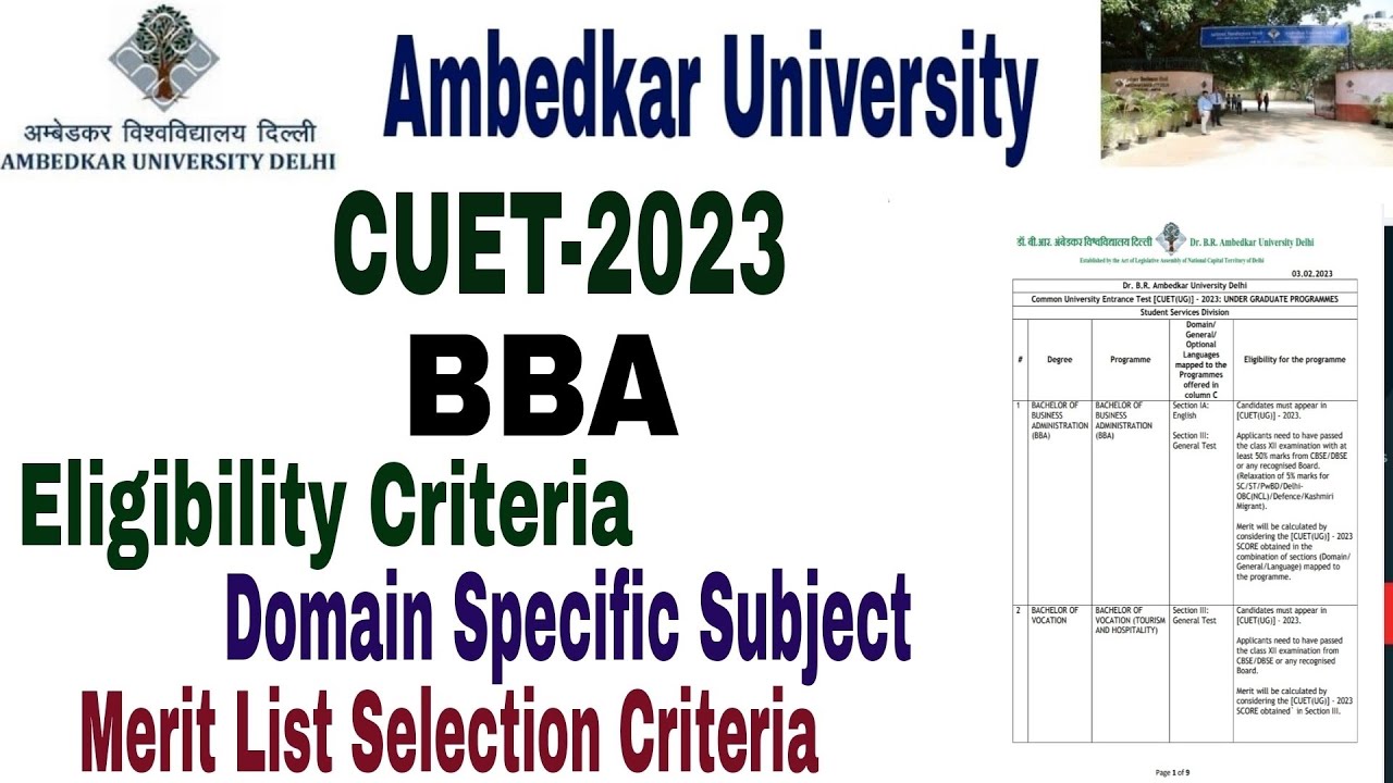 Dr BR Ambedkar University CUET BBA Eligibility Criteria, Syllabus, cut off , Entrance form 2023-24