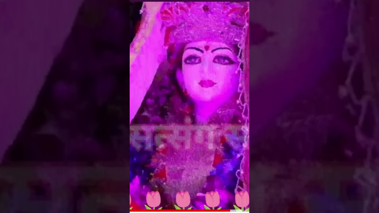 MATA KI BHAINT #jaimatadi #livechowki #chanchaljilivebhajan ❤❤❤🌷🌷🌷🌹🌹🌹🙏🙏🙏🌹🌹🌷🌷❤❤🌷🌷🌹🙏