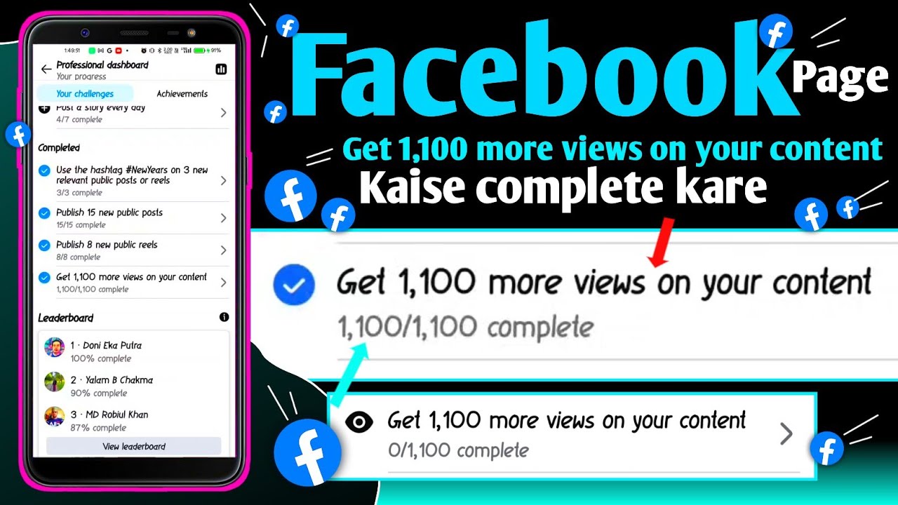 Get 1,100 more views on your content | facebook weekly challenge 2025